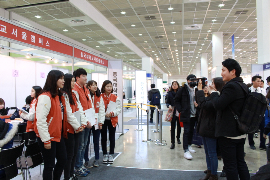 코엑스 정시박람회