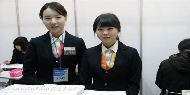 2012학년도 코엑스 입시박람회 사진입니다