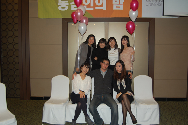 2011동감인의 밤