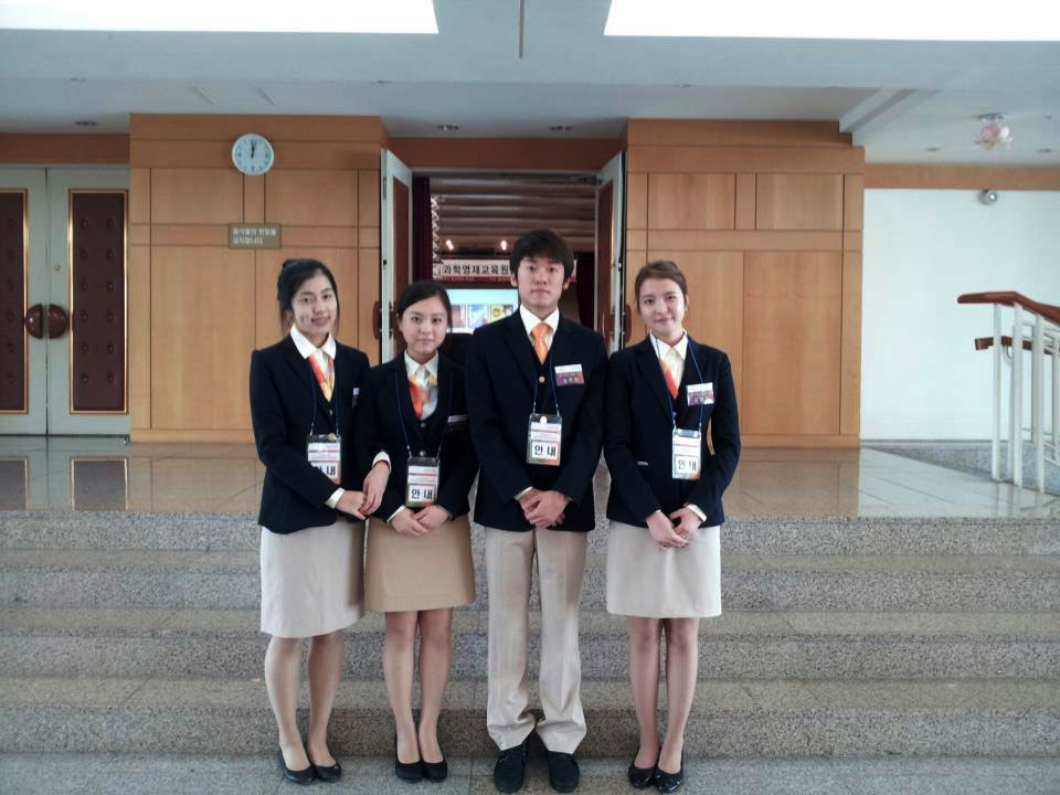 1006 동국대학교 과학영재교육원 입학설명회 의전