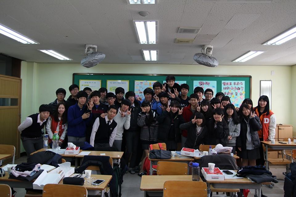 2013 동감이 쏜다 ! 야식 행사