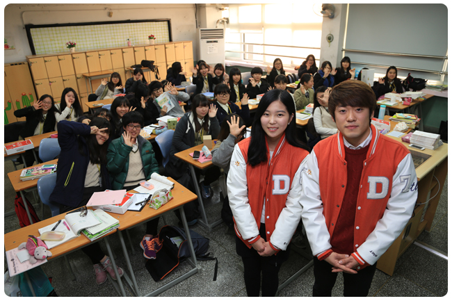 2013 동감이 쏜다 ! 야식 행사
