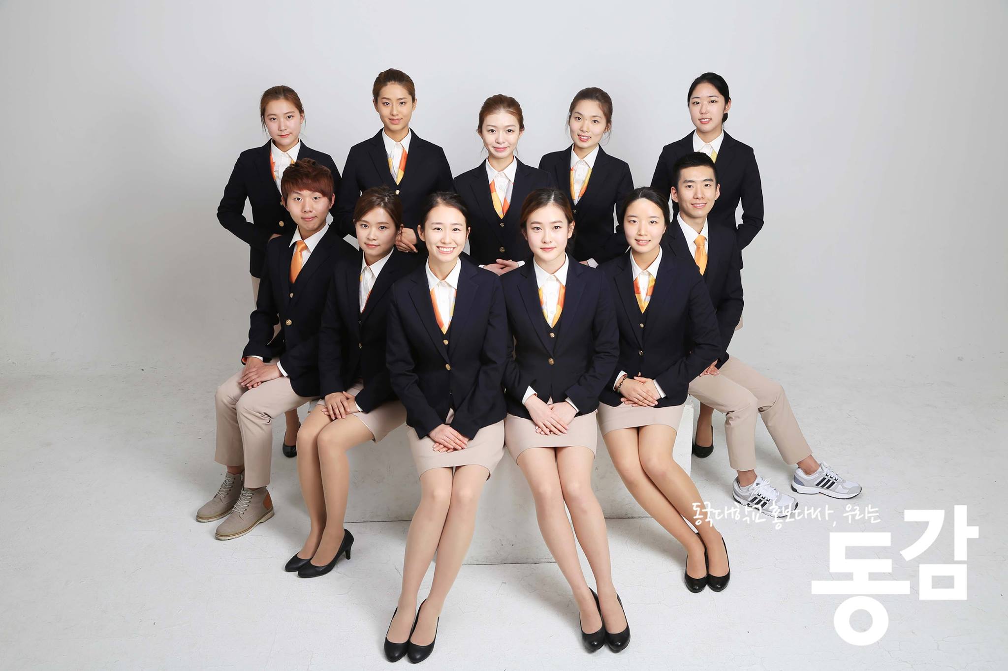 동감 10기 모집 포스터