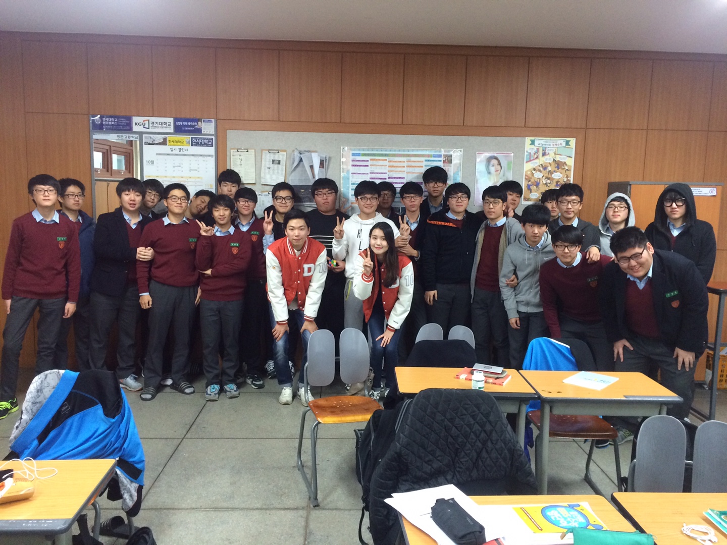 2015 동감이 쏜다 ! 야식 행사