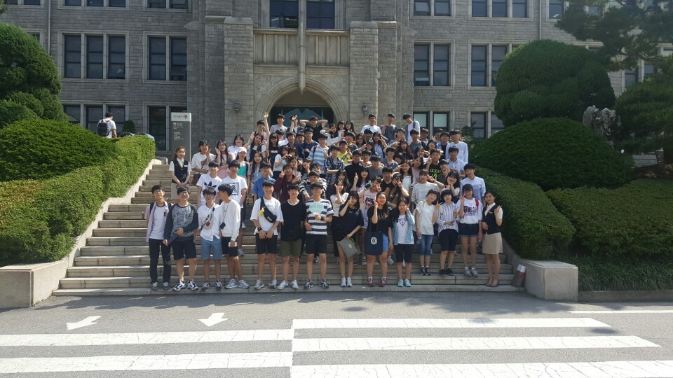 16년 5월 20일 고양동산고