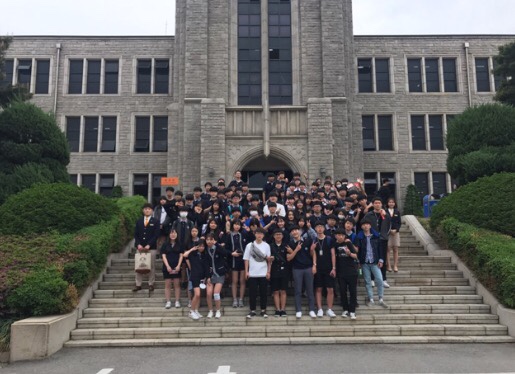 17년 5월 12일 고양동산고등학교