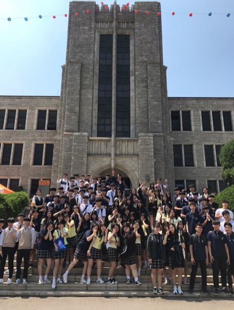 17년 5월 17일 덕현고등학교