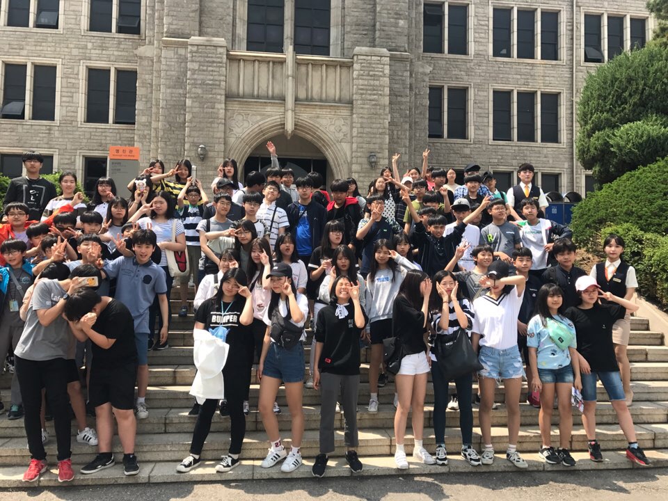 17년 5월 22일 양강중학교