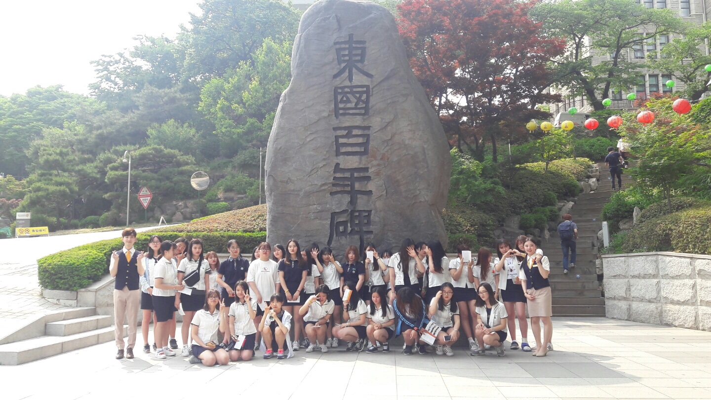 17년 5월 22일 산정중학교