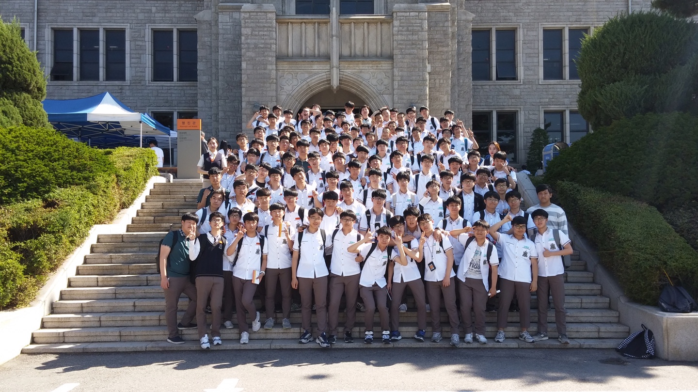 17년 5월 24일 선덕고등학교