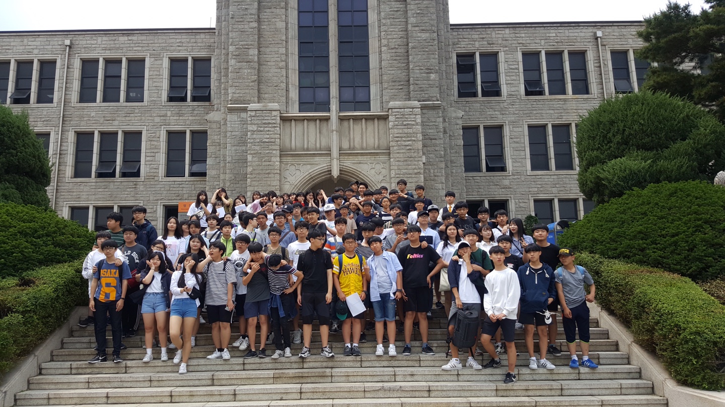 17년 5월 25일 방이중학교