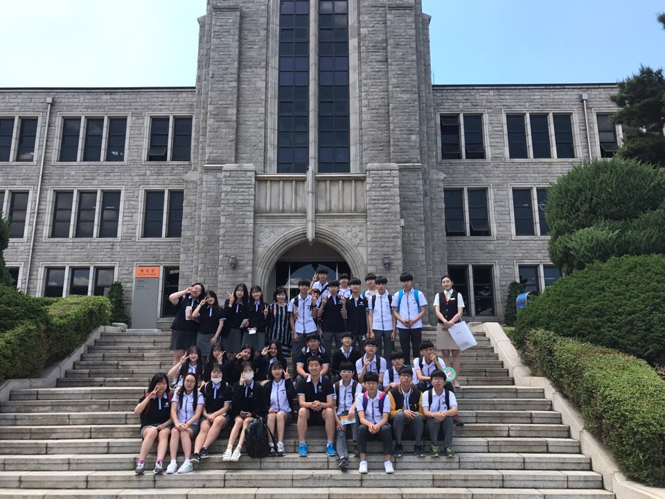17년 5월 26일 성덕고등학교