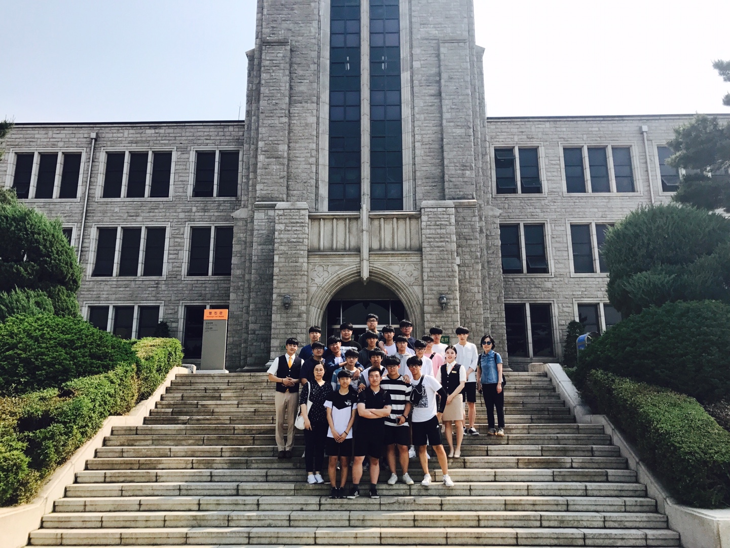 17년 5월 29일 화성반월고등학교 (2)