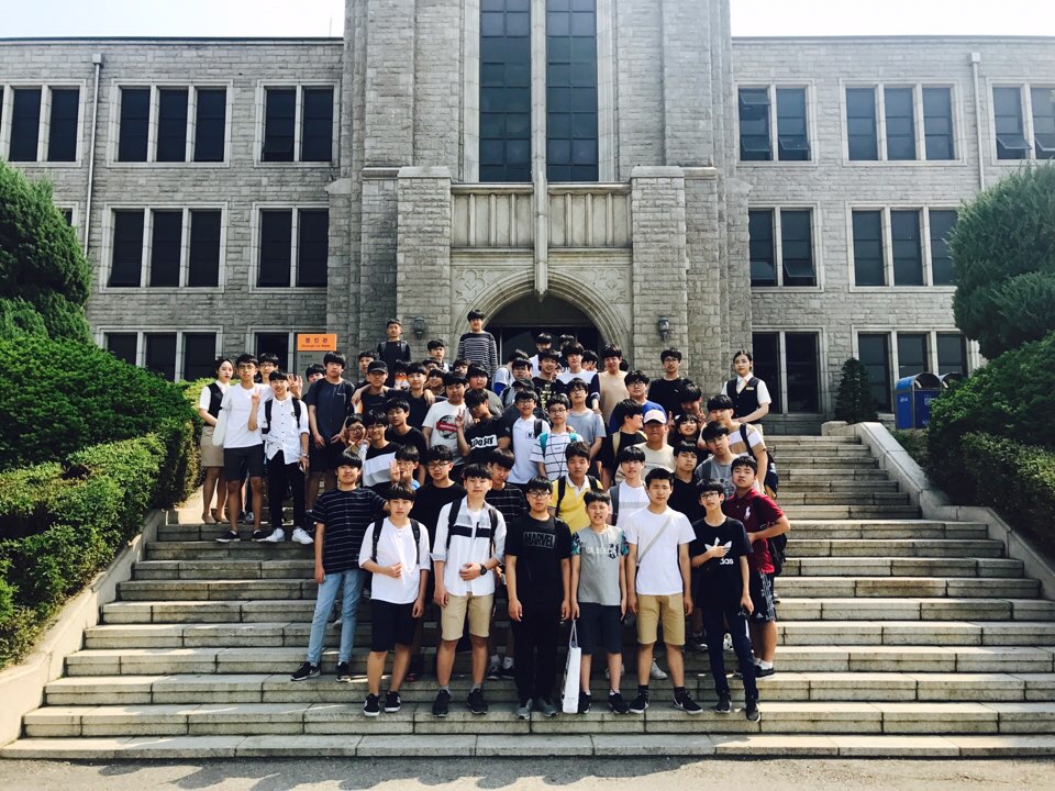 17년 5월 29일 영성중학교