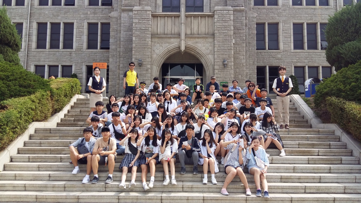 17년 5월 30일 영산중학교
