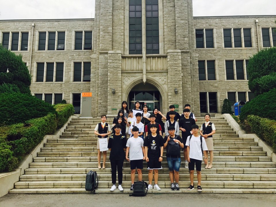 17년 5월 31일 화성반월고등학교