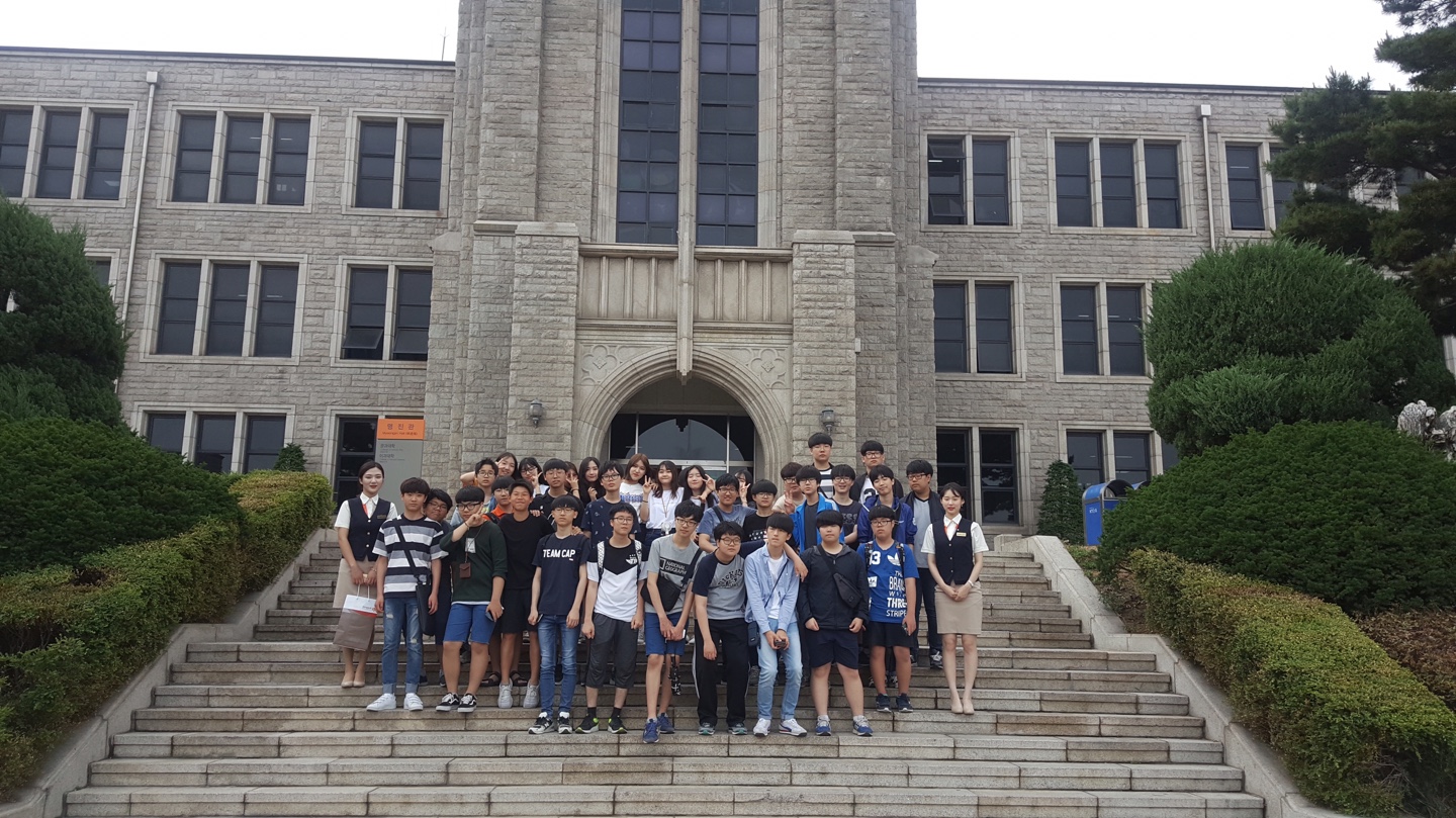17년 6월 1일 당곡중학교