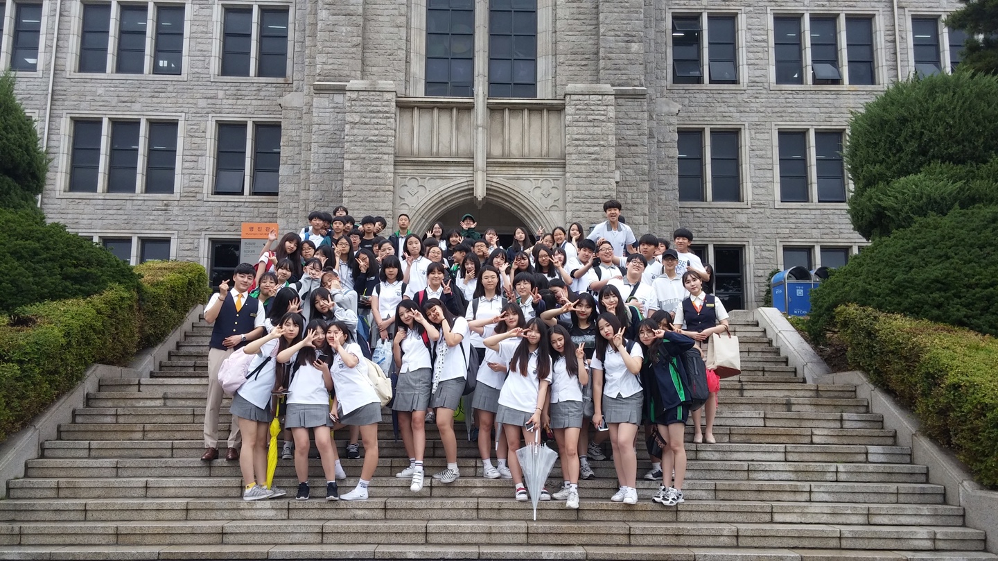 17년 6월 7일 인수중학교