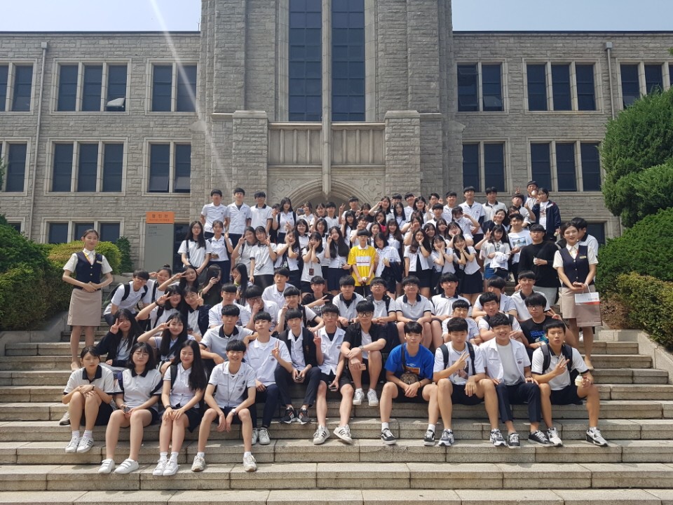 17년 6월 8일 능곡고등학교