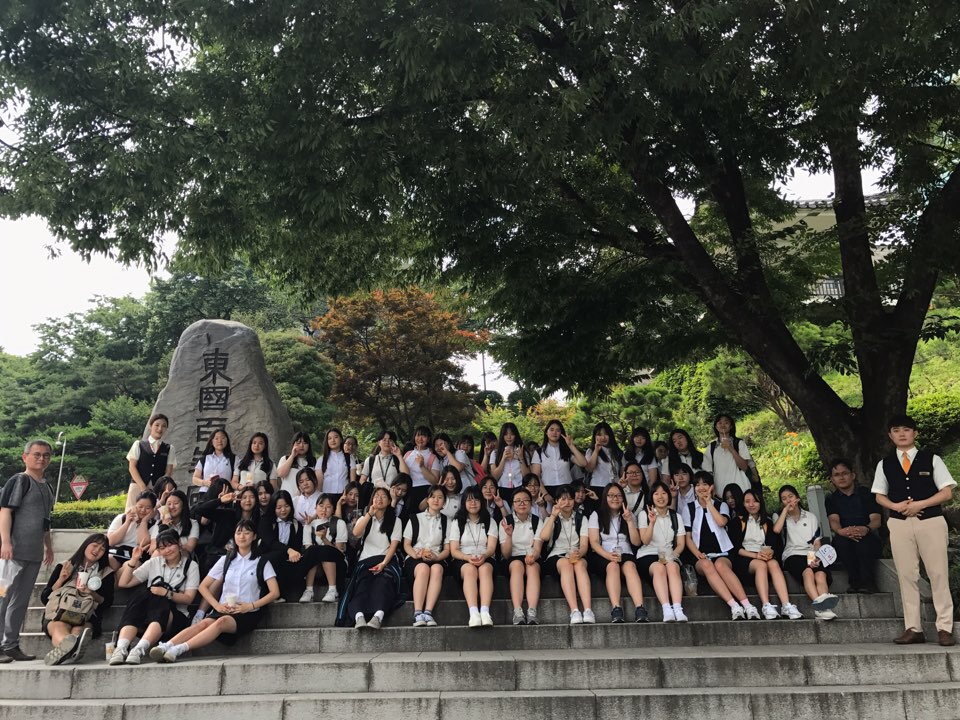 17년 7월 14일 덕성여자고등학교