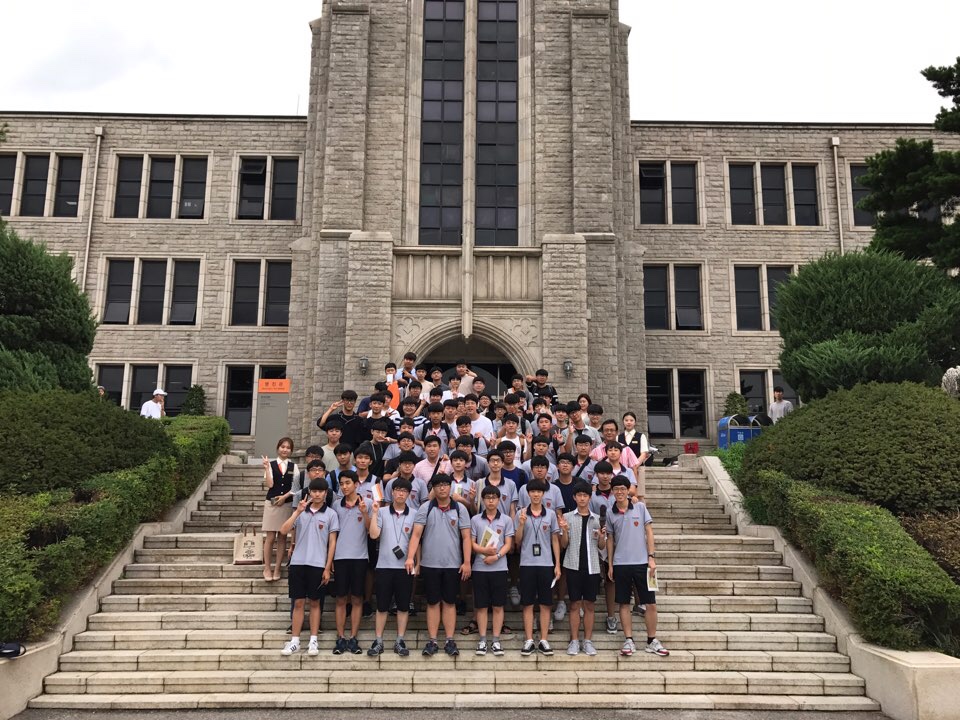 17년 7월 17일 경문고등학교