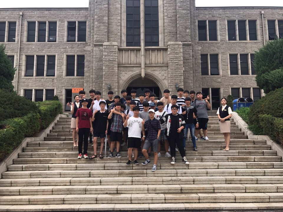 17년 7월 18일 경문고등학교