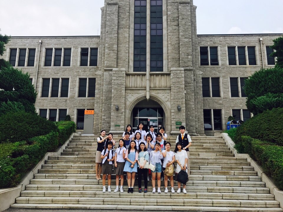 17년 7월 20일 강화여자고등학교