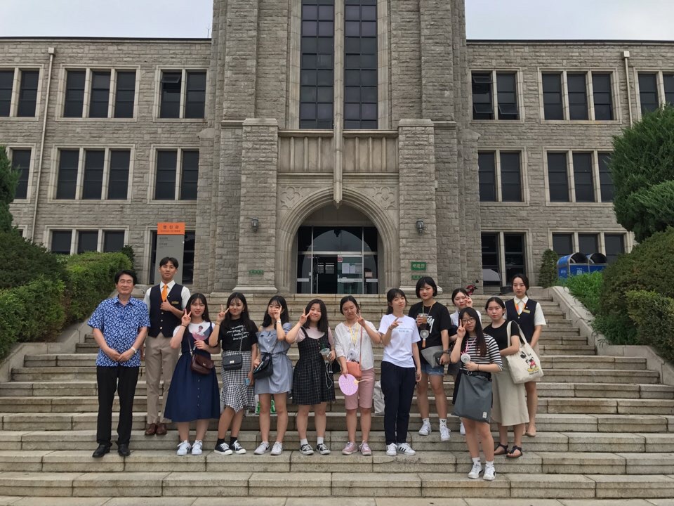 17년 7월 21일 주례여자고등학교