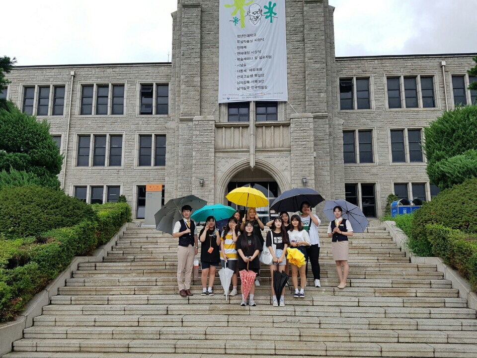 17년 7월 31일 군서고등학교