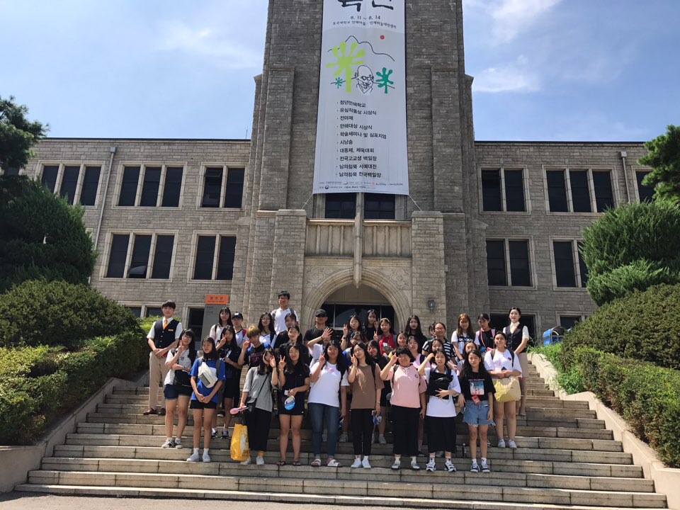 17년 8월 3일 순창여자중학교
