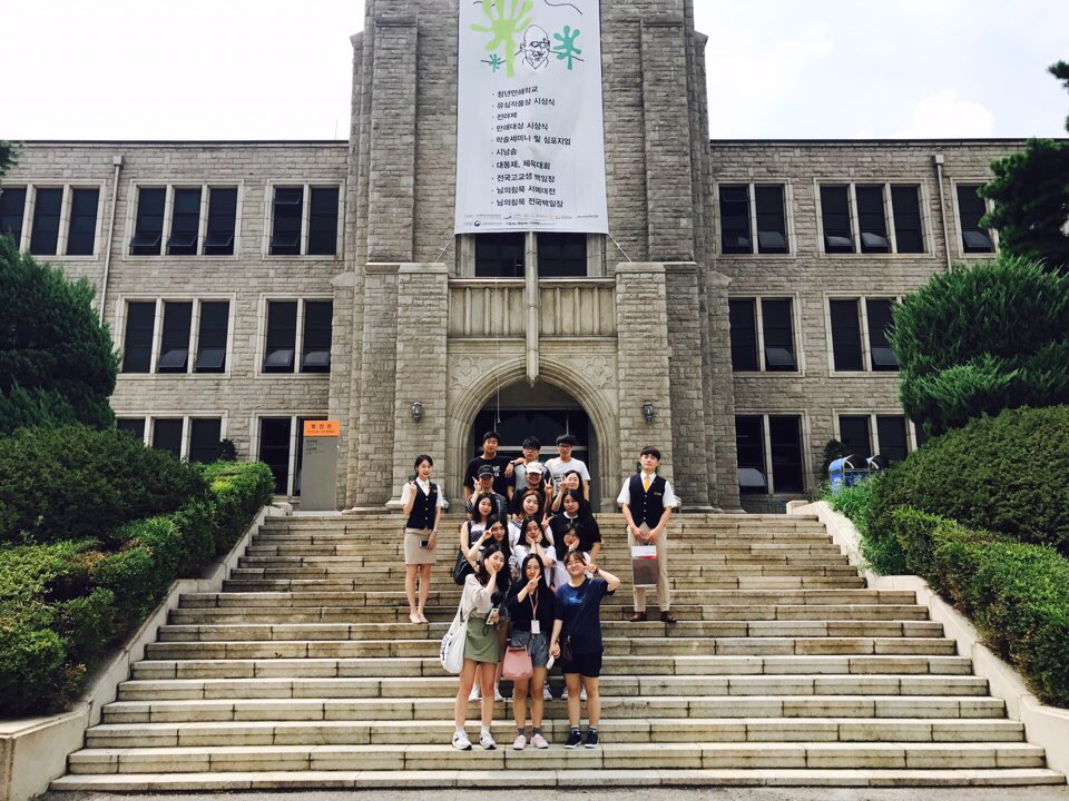 17년 8월 8일 노원고등학교
