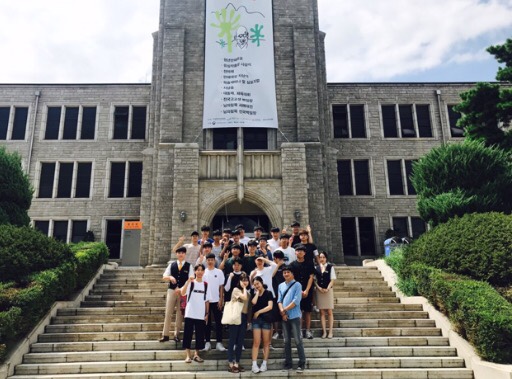 17년 8월 10일 한광여자고등학교