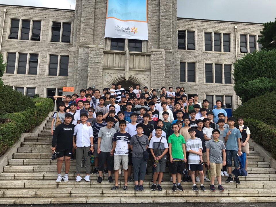 17년 8월 11일 조원고등학교
