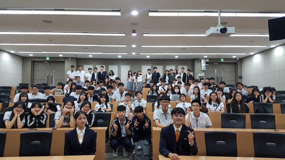 17년 9월 6일 군포중앙고등학교