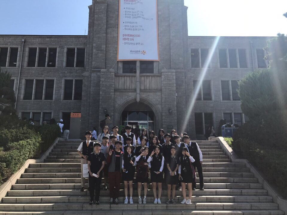 17년 9월 13일 불암고등학교