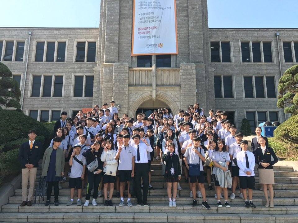 17년 9월 21일 경인중학교