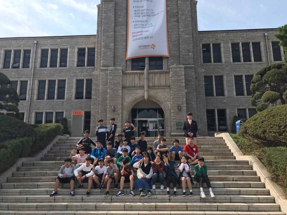 17년 9월 22일 연천중학교