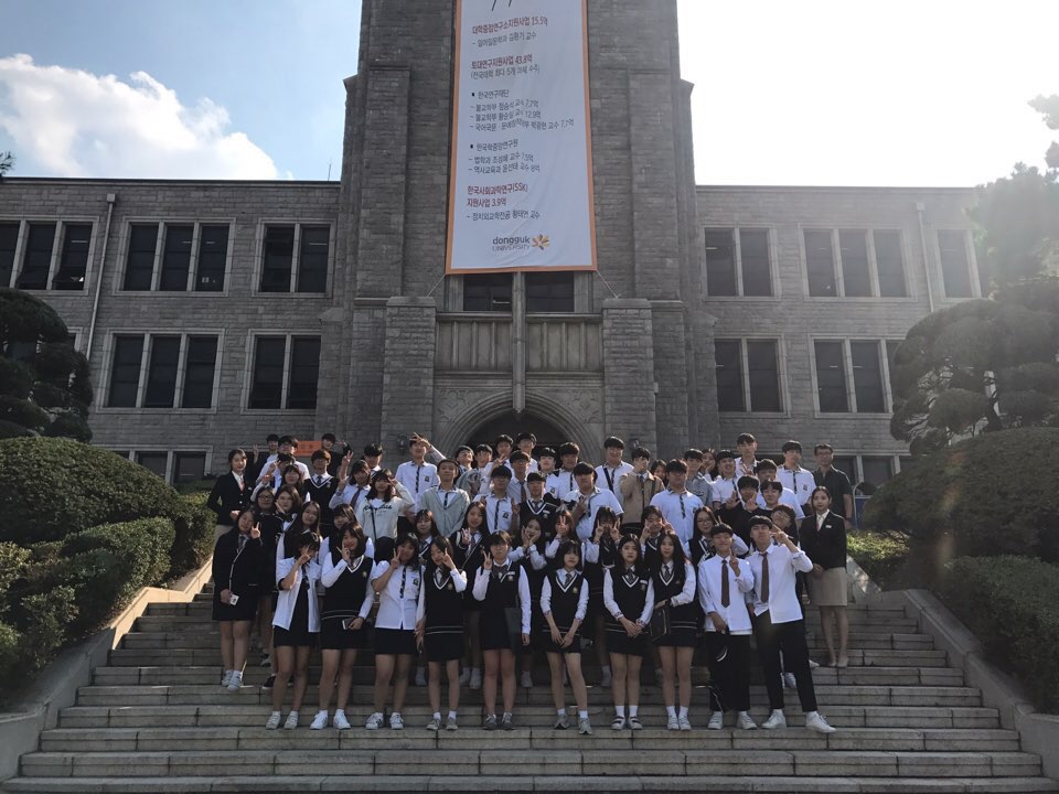 17년 9월 22일 상록고등학교