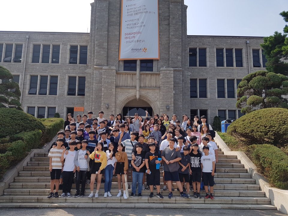 17년 9월 25일 선정중학교