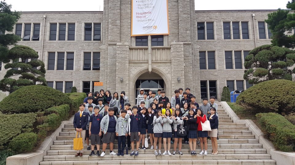 17년 9월 27일 신남중학교