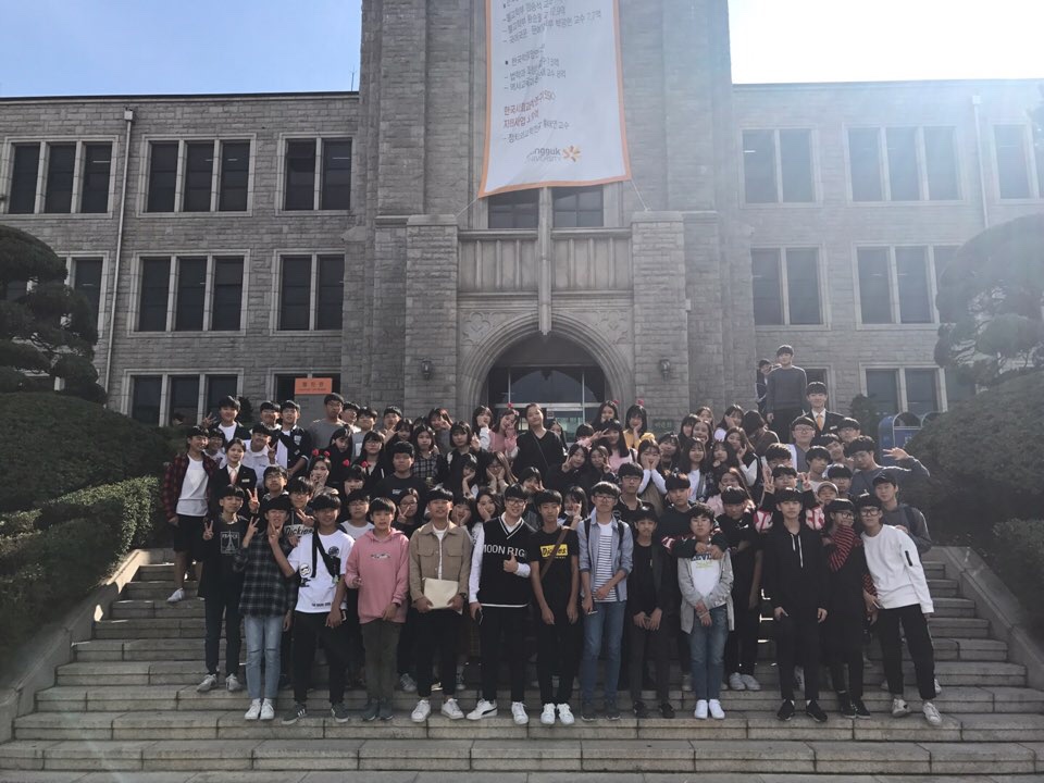 17년 9월 29일 오남중학교