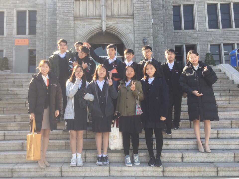 17년 11월 14일 역삼중학교