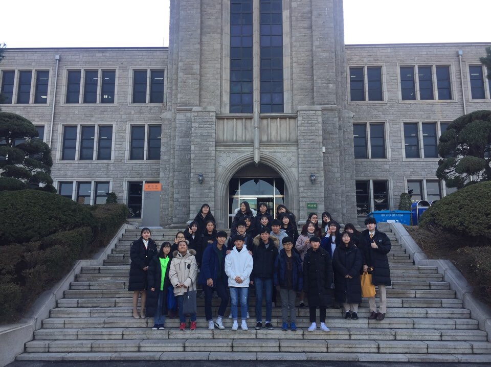17년 11월 29일 용문중학교