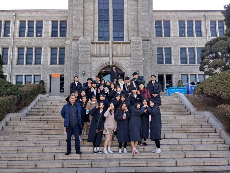 17년 11월 30일 전남예술고등학교