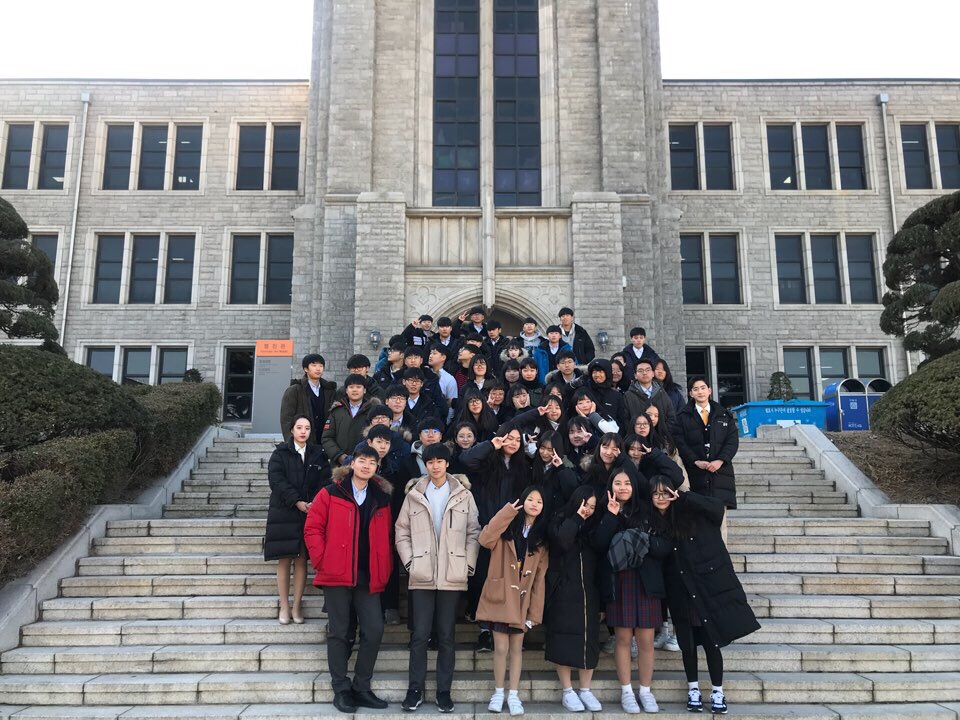 17년 12월 1일 번동중학교
