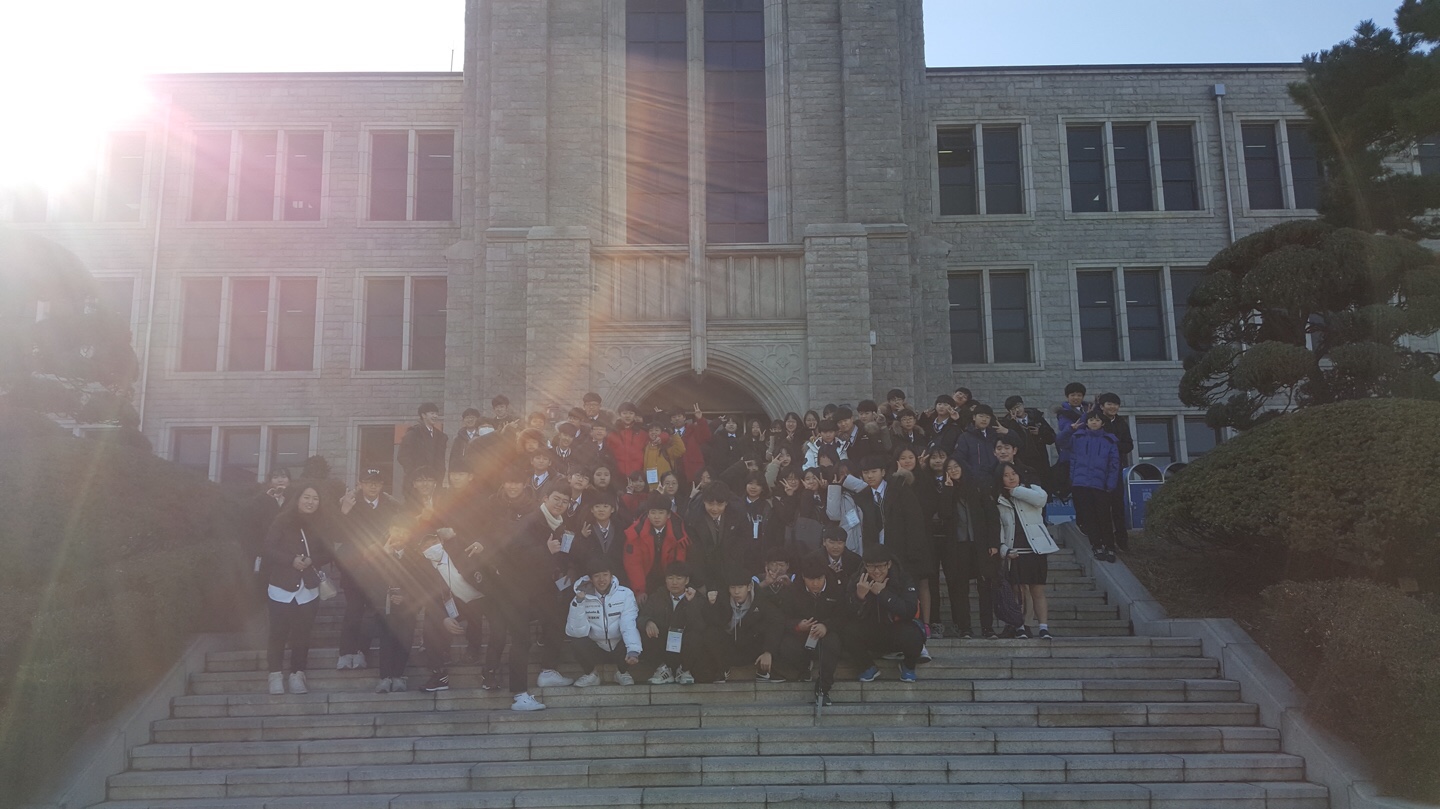 17년 12월 4일 하늘빛중학교