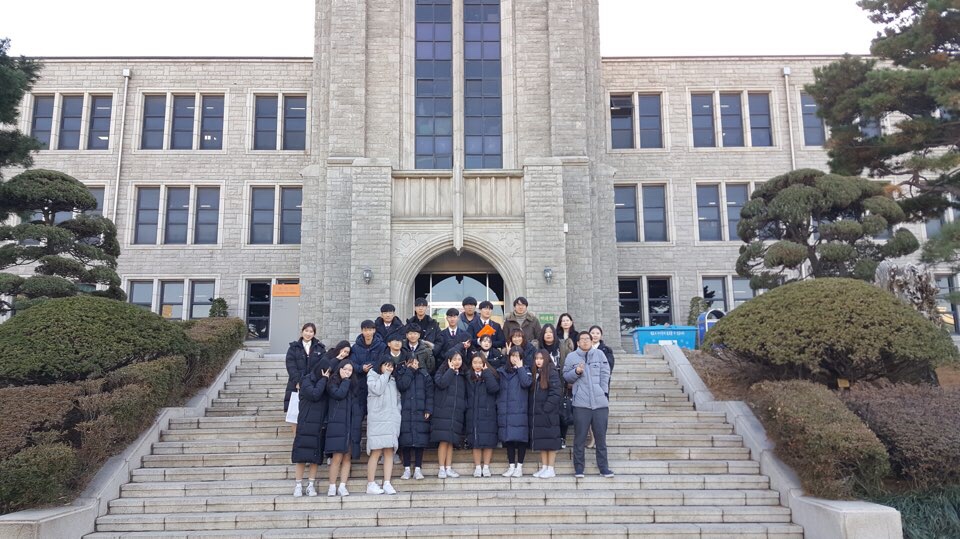 17년 12월 4일 별가람고등학교