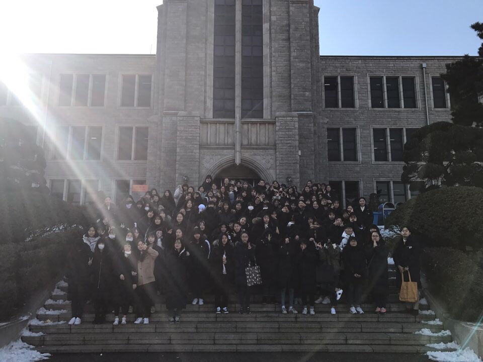 17년 12월 8일 일신여자중학교