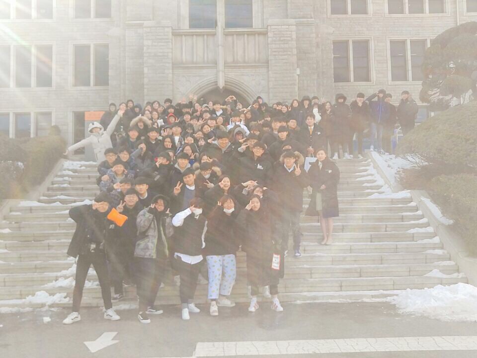 17년 12월 8일 은성중학교