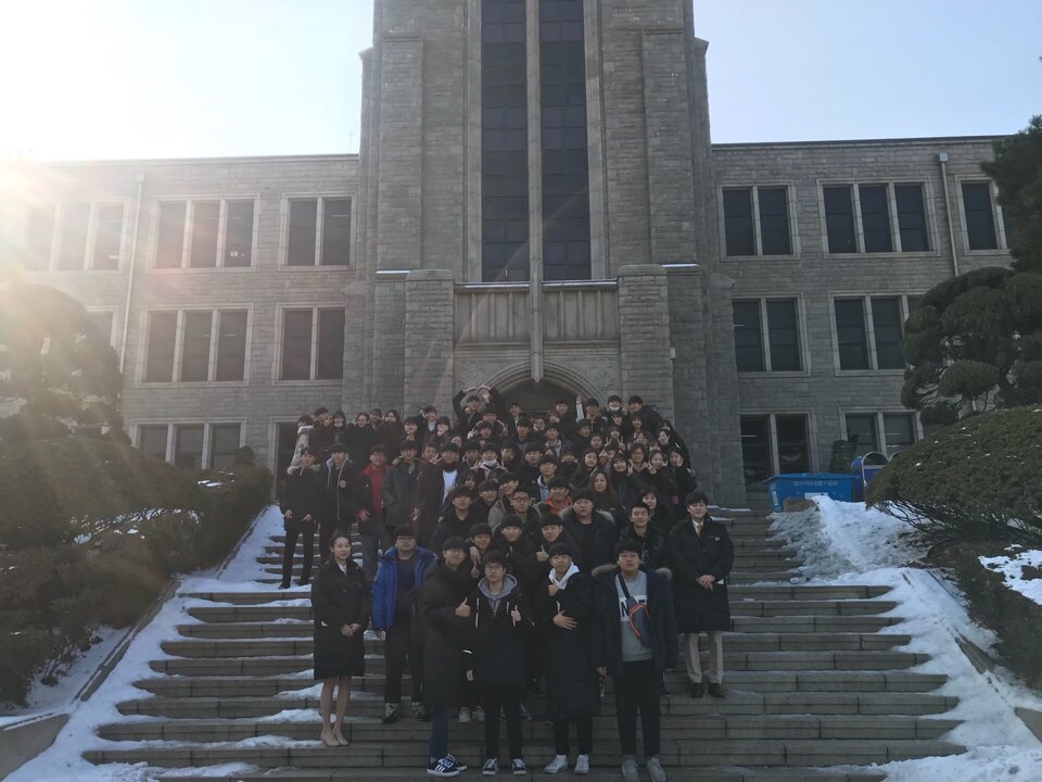 17년 12월 22일 강명중학교